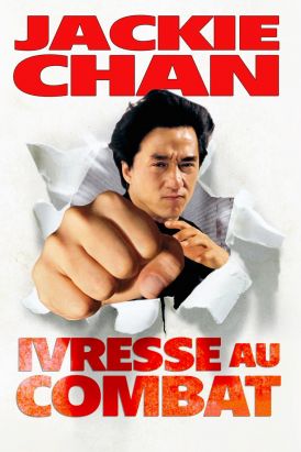 Ivresse au combat