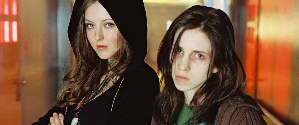 Entre soeurs