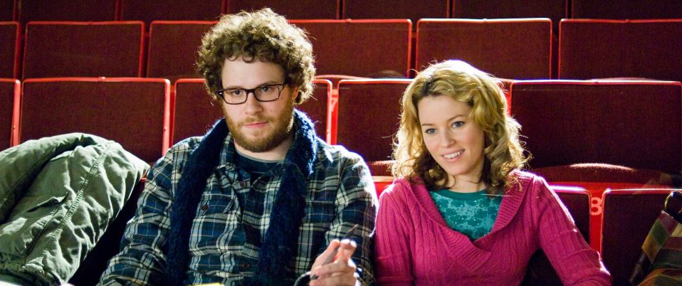 Zack et Miri font un porno