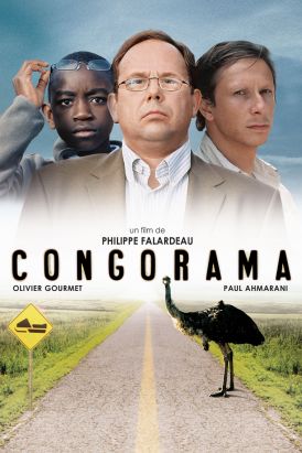 Congorama