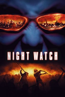 Night Watch V.F.