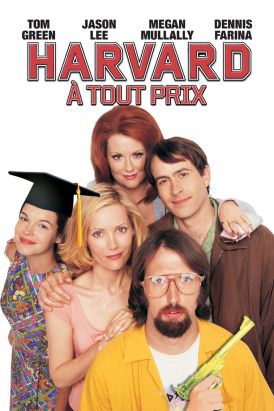 Harvard à tout prix