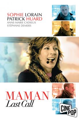 Maman Last Call
