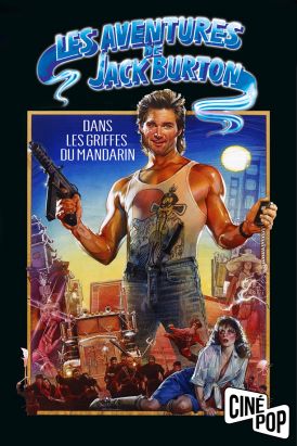 Les aventures de Jack Burton dans les griffes du mandarin