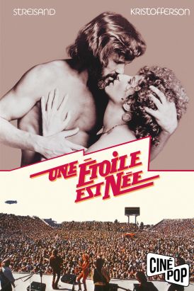 Une étoile est née (1976)