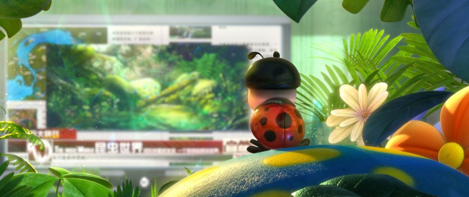 The Ladybug V.F.