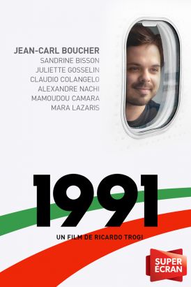 1991