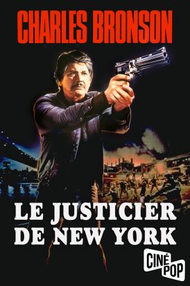 Le justicier de New York