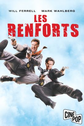 Les renforts